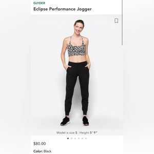 Glyder Performance Jogger